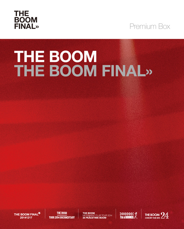 THE BOOM FINAL