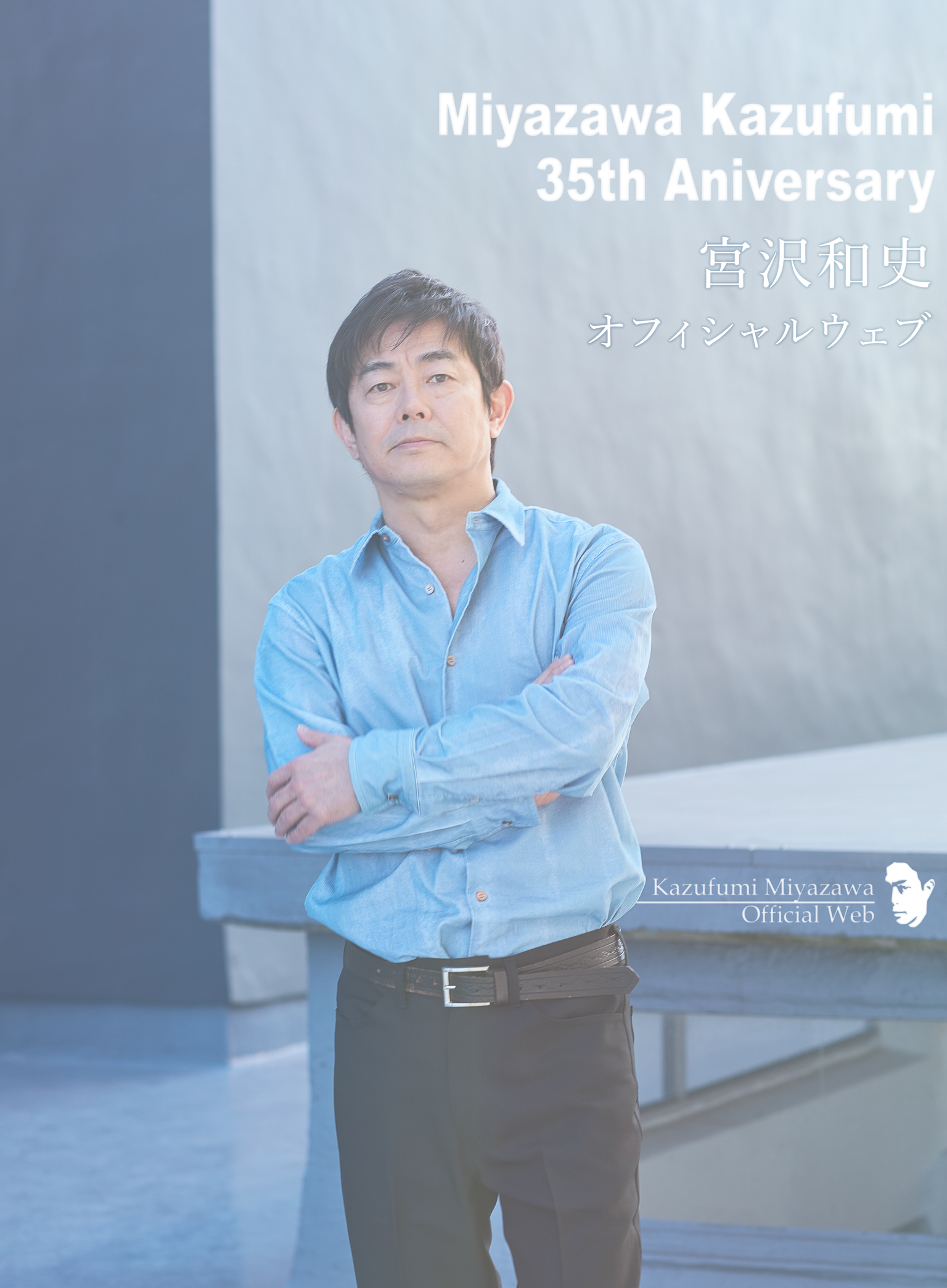 THE BOOM ザ・ブーム 雑誌 切り抜き 300P デビュー～ 宮沢和史 THE BOOM ザ・ブーム 雑誌 切り抜き 300P デビュー～ 宮沢和史