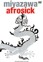 afrosick